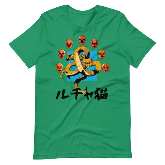 Lucha Cat Z T-Shirt